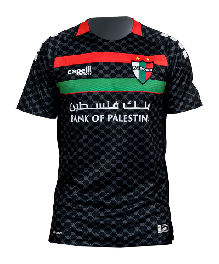 Palestine Third Jersey 2025/26