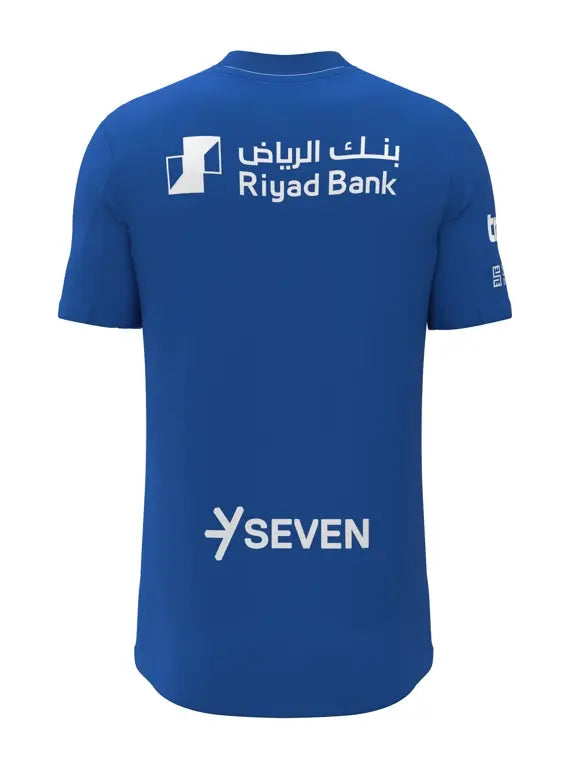 AL HILAL Home Jersey 2025/26