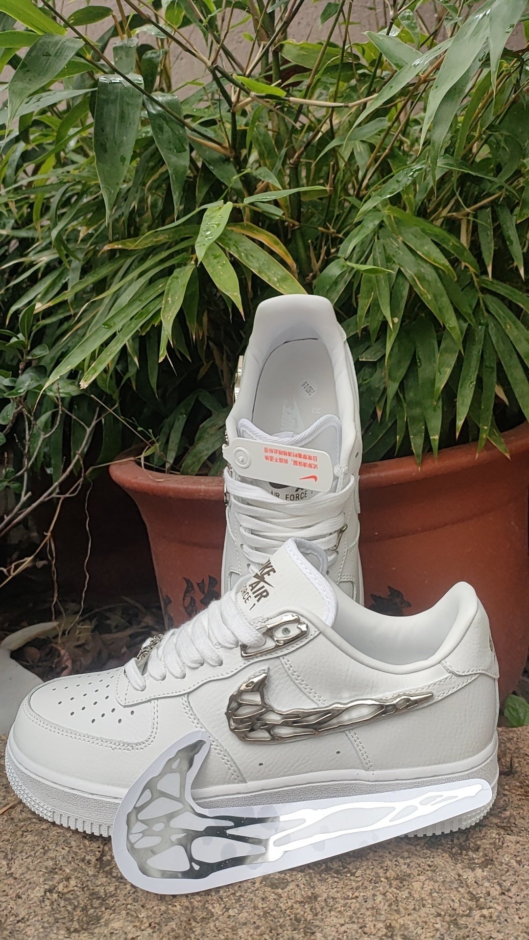 Air Force Low 1 ‘Molten Metal’