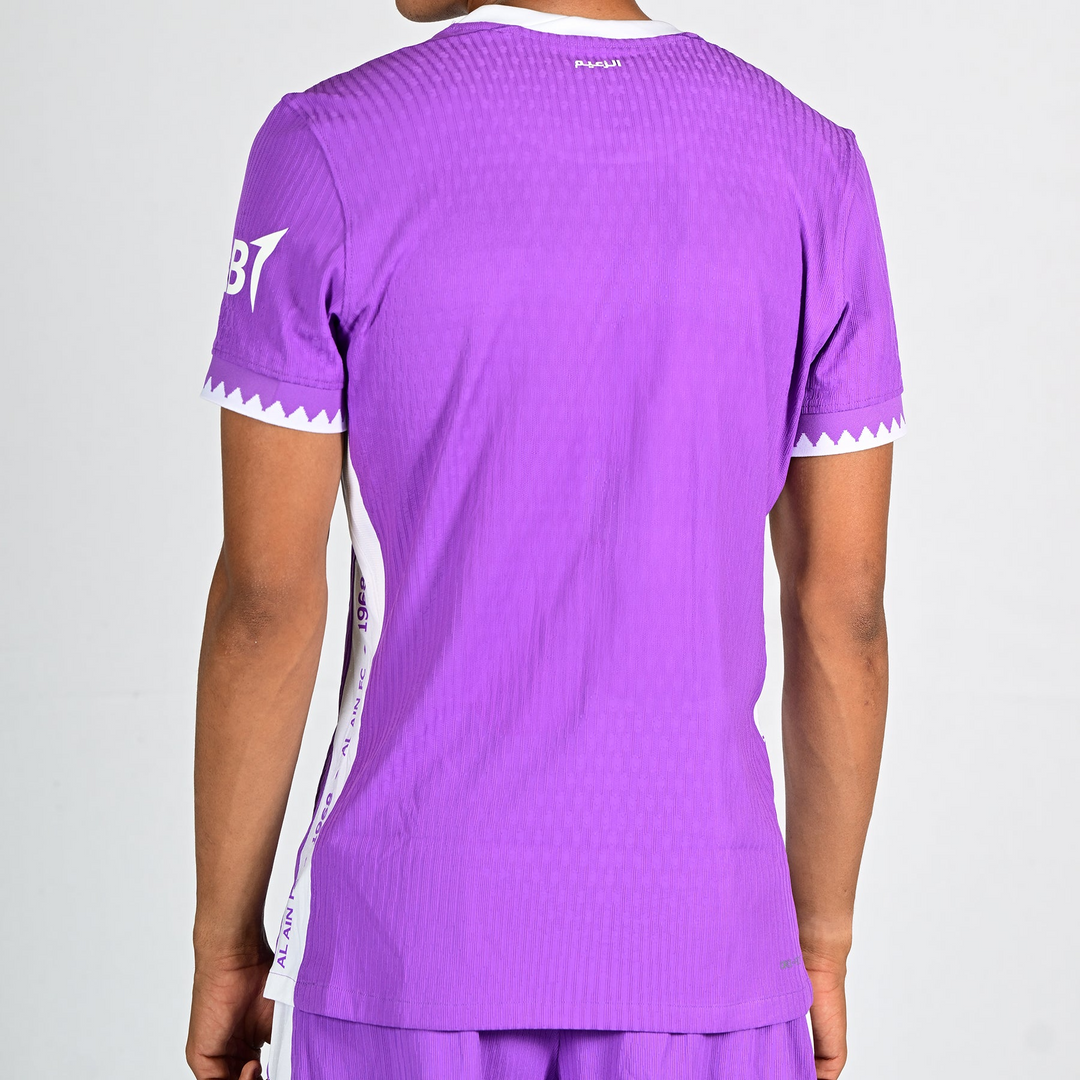Al Ain Home Player Version Jersey 2025/26