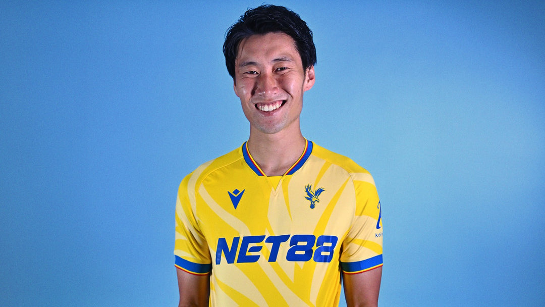 Crystal Palace Away Jersey 2024/25