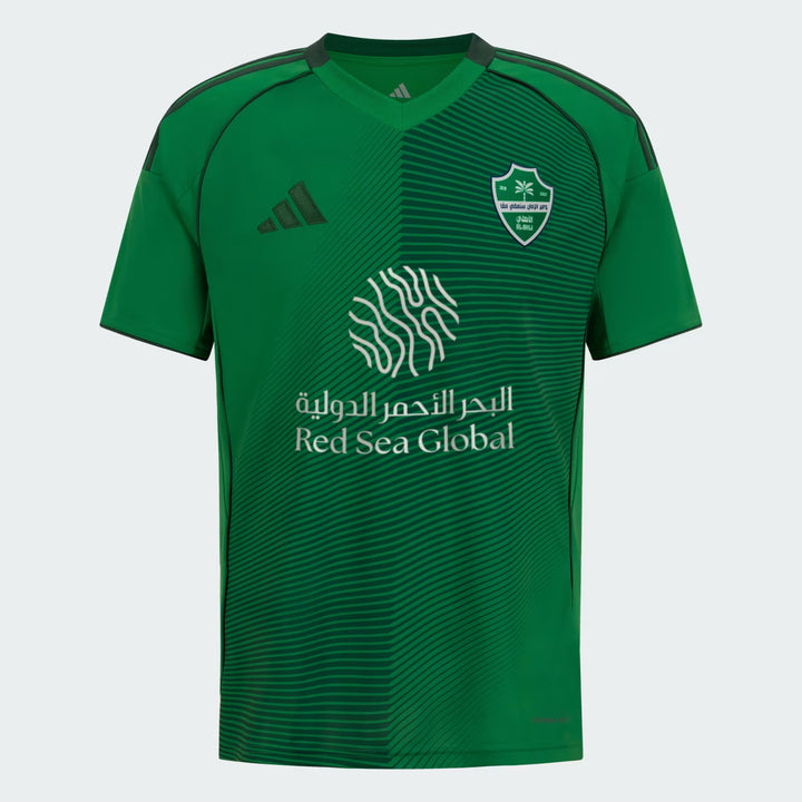 مشجعي النادي الأهلي السعودي لكرة القدم جيرسي 24