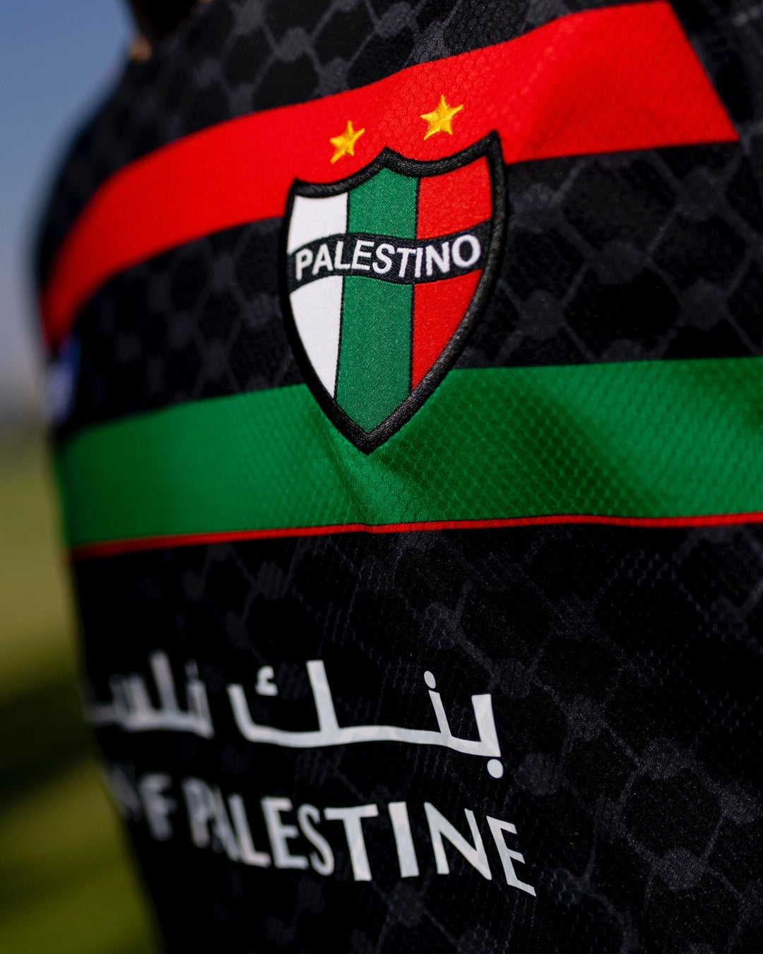 Palestine Third Jersey 2025/26