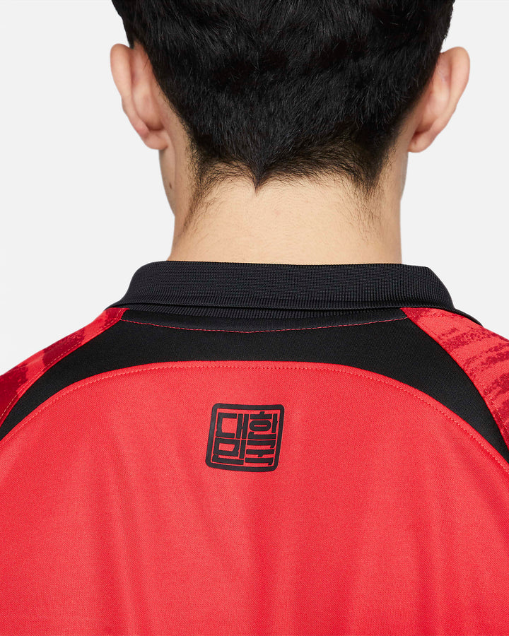 Korea World Cup Home jersey 2022/23
